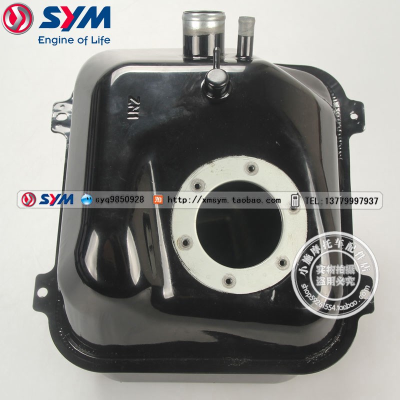 SYM 厦杏三阳 XS400T 国产 巡弋400 cruisym 摩托车 油箱 燃油箱
