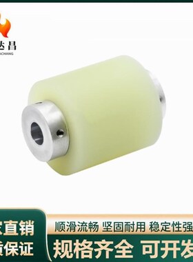 滚轮 直柱形 带衬层配管型QAL02 03 QABP02 03 04 D30 40 50 60 8