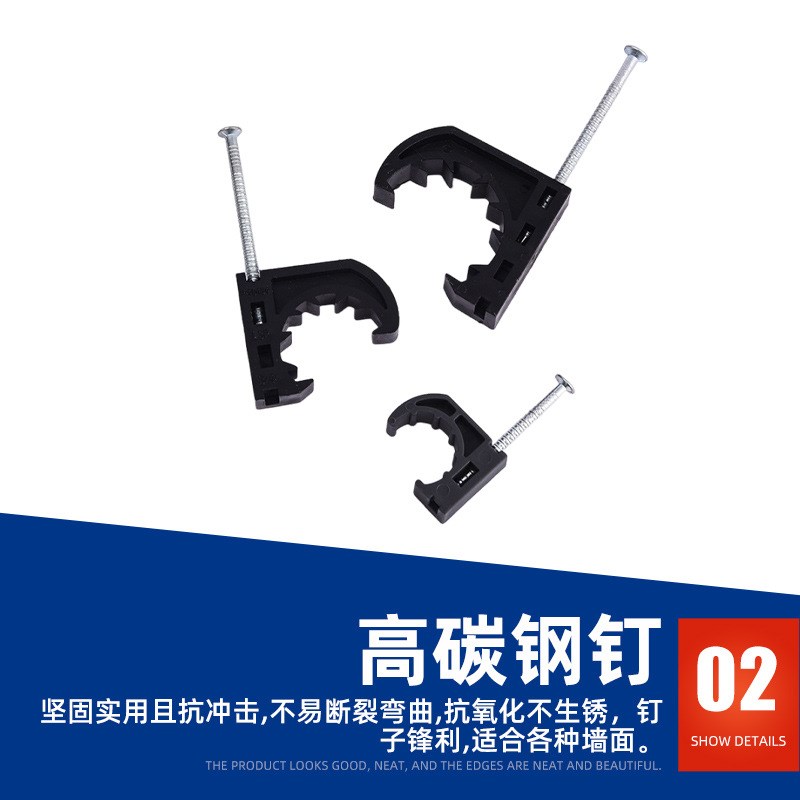 宁波厂家定制多尺寸J型钩半圆式管线夹墙面管线卡扣网线钢钉卡