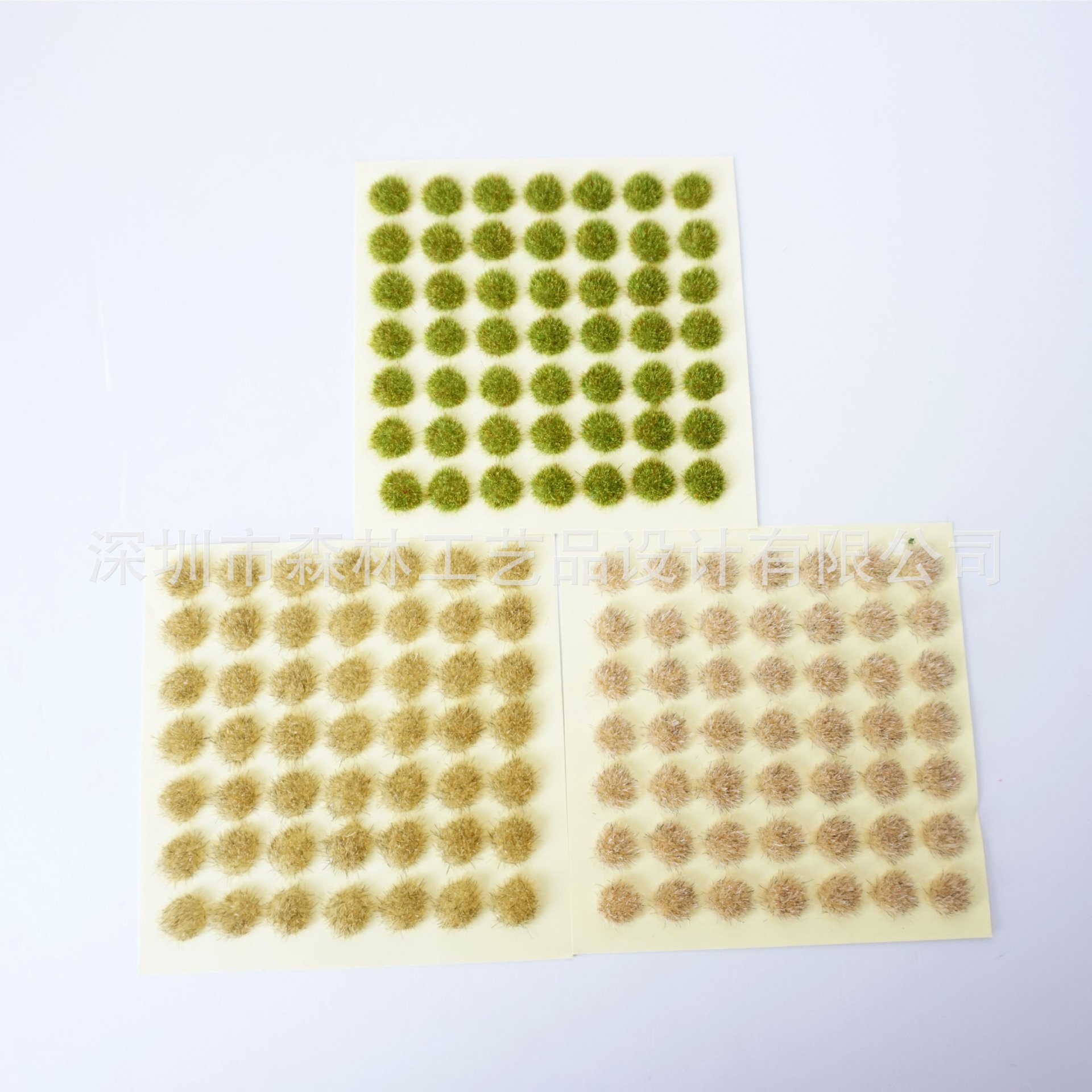 模型情景 不规则小草堆 草针 草丛 草簇-枯绿三色装  3mm 3PCS/盒