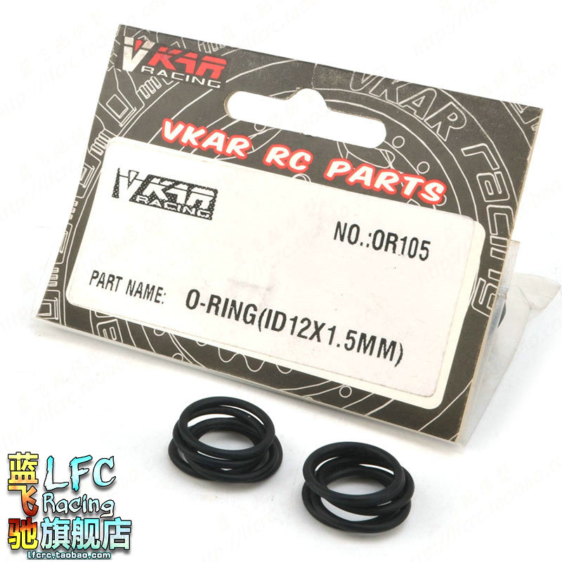 维卡V1/V2 VjKAR遥控短道卡车架配件/OR105 ID12X1.5MM)