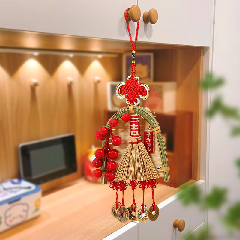 乔迁之喜装e饰扫把挂件入户门挂新居布置新房搬家礼物入宅仪式用