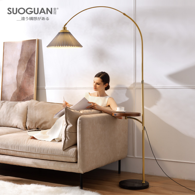 北欧复古现代简约百褶无线充电钓鱼E落地灯客厅卧室轻奢立式台灯