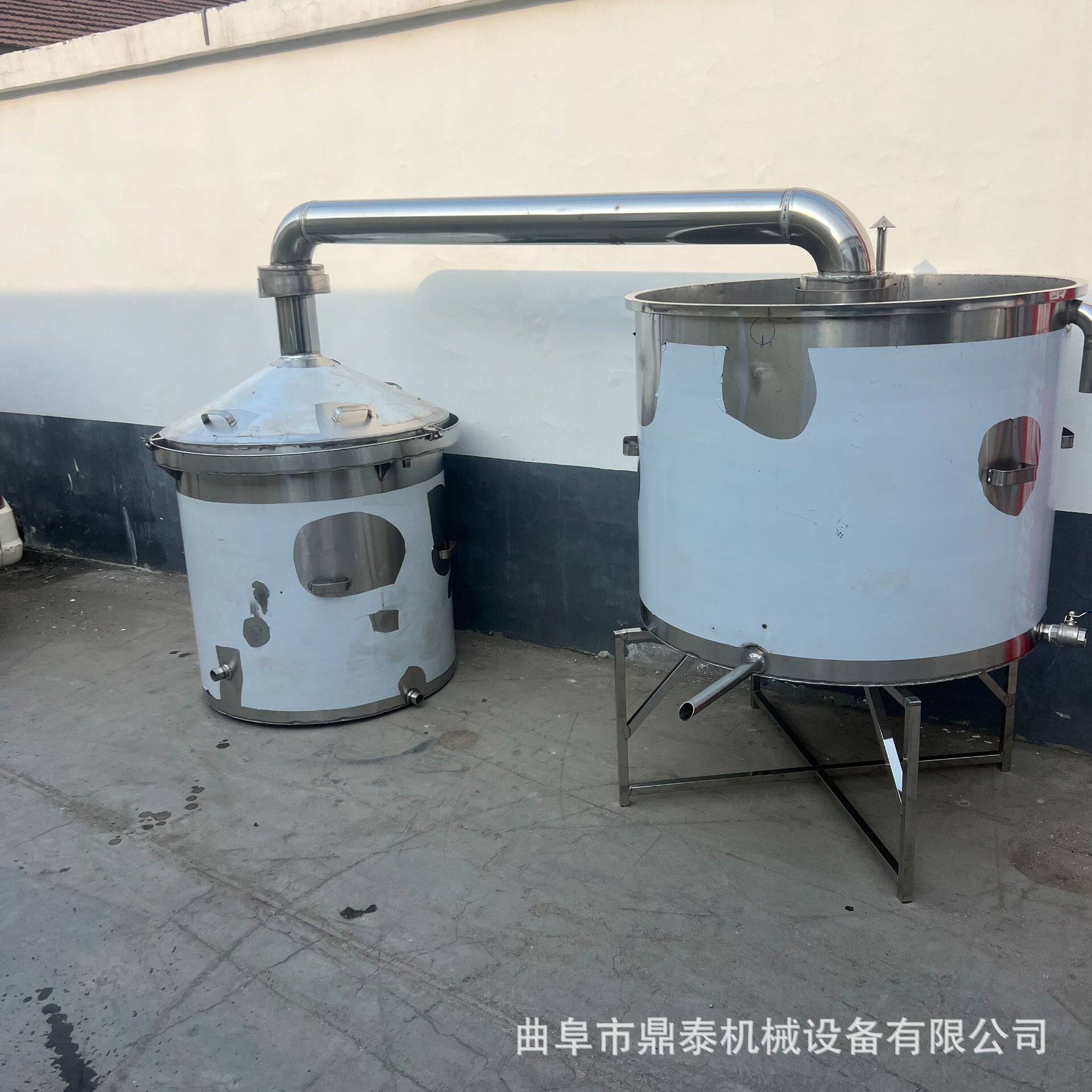酒坊黄白酒酿酒设备中大型不锈钢酿酒设备青稞高粱酒甄锅蒸馏锅