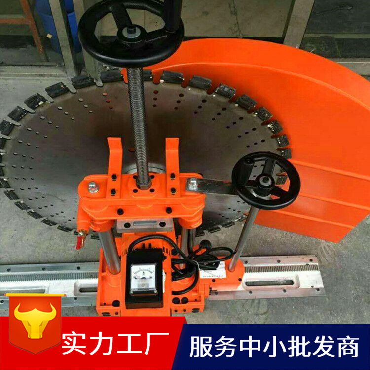 SY-1000全自动混凝土钢筋切墙机钻墙机墙壁切缝机