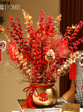 2023新年春节福l桶装饰摆件寓意搬家乔迁新居礼物过年客厅布置用