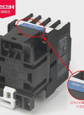 新款380bV三相CJX2-1210/1810/2510/3210/4011/6511交流接触器220
