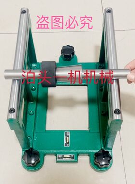 磨床配件M1432 M1420M1332M1320M7130M131W砂轮静平衡芯轴平衡架