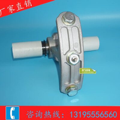 三一中联搅拌站配件威埃姆219/273/323螺旋输送机中吊轴铝制吊轴