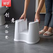 洗澡凳子洗屁股椅子儿童塑料矮凳淋浴沐浴登卫生间老人防滑浴室凳