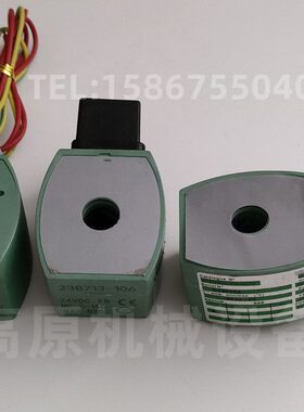 ZJASCO脉冲阀线圈238713-006 238714-006-D MP-C-080/082/146