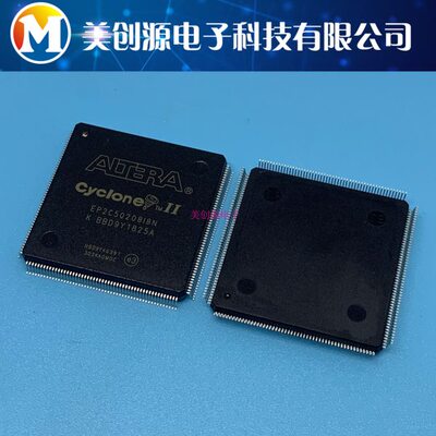 EP2C5Q208C8N EP2C5Q208I8N 可编程逻辑器件 QFP208 现货 可直拍