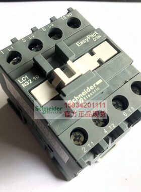 【正品】施耐德LC1N3210M5N交流接触器 LC1N3210F5N经济型接触器