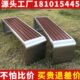 长椅子防腐塑木户外公园椅不锈钢长凳室外金属凳长条凳铁艺公共椅