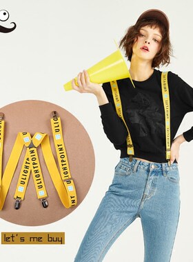 快乐黄色字母背带 宽3U背带夹 插扣F调节 彩色吊裤带 拍照搭配模