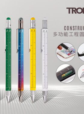 德国TROIKA拓意卡黄铜多功能工程圆珠笔刻度尺水平仪螺丝刀触控笔