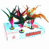 太仓毽新健鸡毛毽XJ206小学生儿童阳光体育踢毽子比赛橡胶座耐踢
