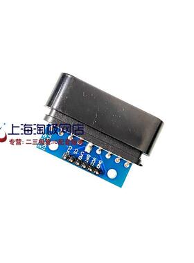 FJY热卖PS2手柄 接收器底座 转接板 宽电压输入 带电源防反接保护