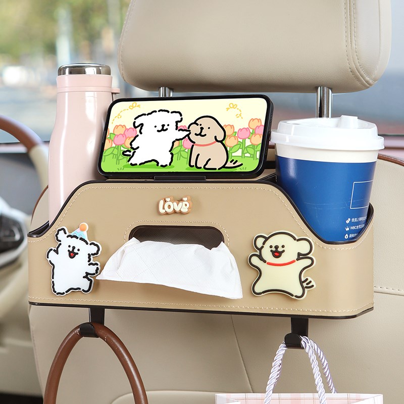 车载多功能收纳盒汽车椅r背置物架水杯架后排储物盒椅背车上纸巾