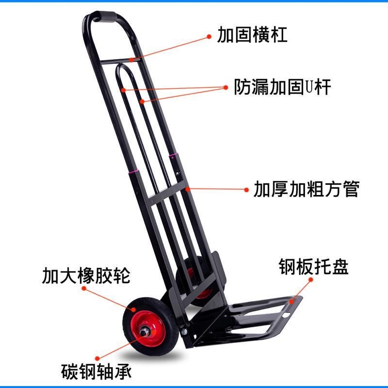 手拉车搬运手推车折叠便携拉货D车拖车小拉车载重王家用购物
