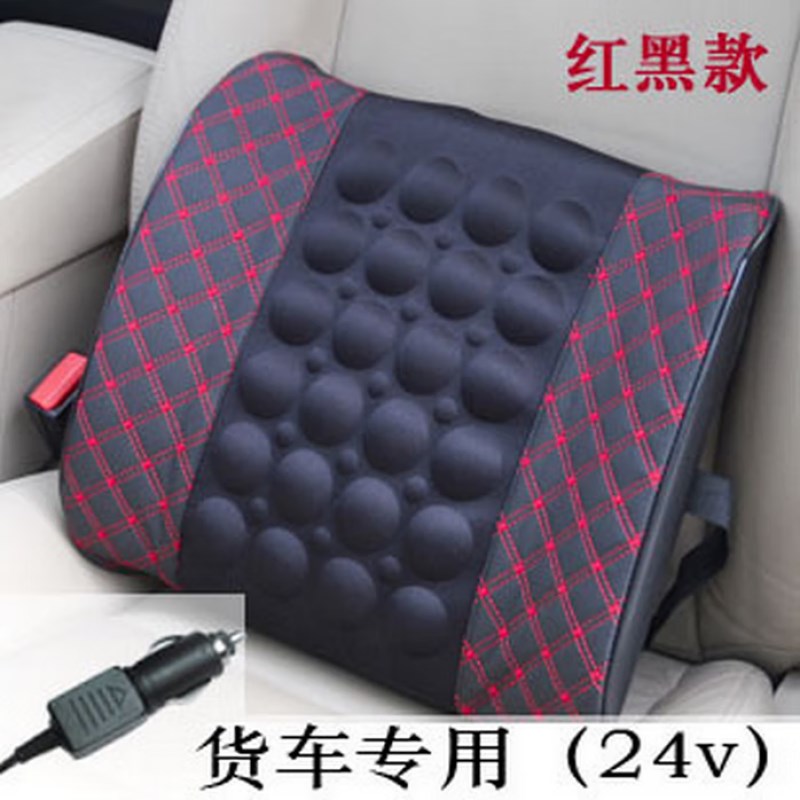巧翁汽车c腰靠电动按摩靠枕车用腰枕车载腰垫座椅靠背腰部支撑靠