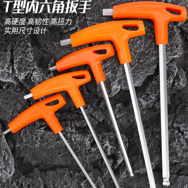 山地公路自行车8内六角扳手3号4M10mm脚踏中轴修理5安装专用工具6