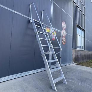 加厚焊接铝合金阁楼梯家用登高楼梯室外基坑爬梯车用梯工程库房梯