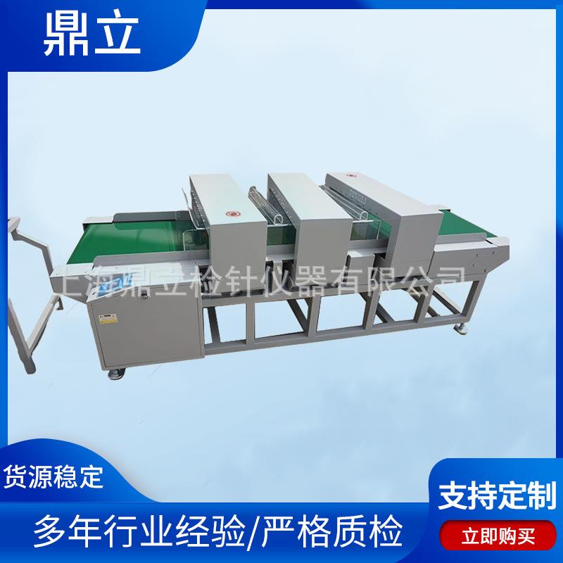 JZQ-600SK小型三龙门前后送料收料滚筒平台智能型台式检针机供应