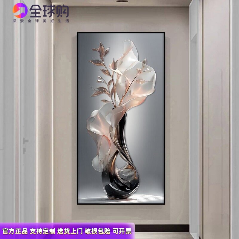 led带灯轻奢入户玄关装饰画走廊过道挂画简约壁画高级感平安富贵