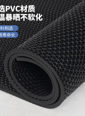 金宁黑色防滑地垫厨房厕所浴室门垫户外商用地毯pvc镂空防水垫子