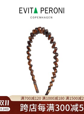 丹麦Evita Peroni/依慧达新款发箍女款2024时尚波浪发卡压发头箍