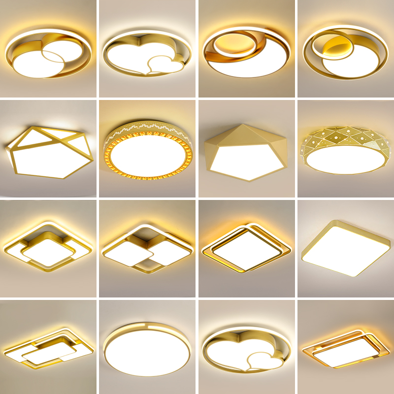 房间灯北欧轻奢圆形简约现代吸顶灯大气led书房网红创意卧室灯具