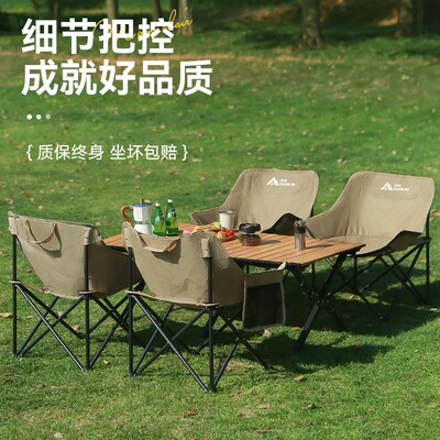 户外折叠椅月亮椅便携露营椅子折叠躺椅小凳子马扎折叠凳钓鱼装备