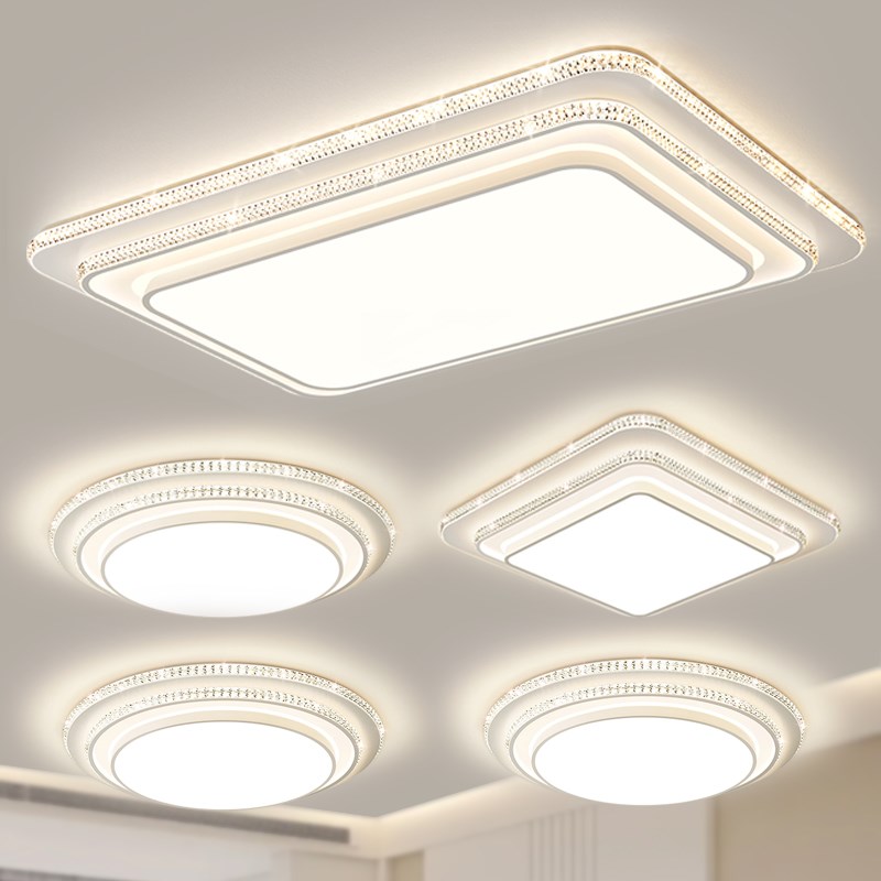 客厅主灯2025新款现代简约主卧室水晶吸顶灯轻奢大气灯具全屋套餐