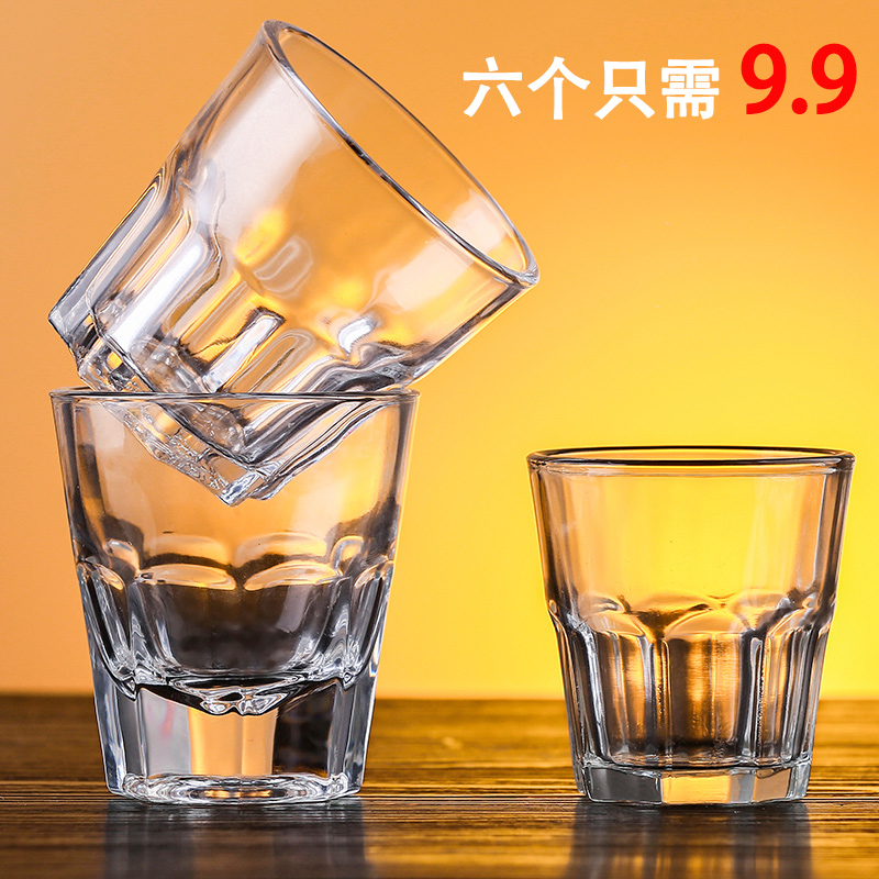 钢化玻璃杯子八角杯茶杯啤酒杯洋酒杯威士忌杯酒吧KTV家用大排档