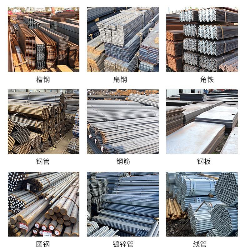 40x60钢f材方钢型材管热镀锌方管材矩形管4乘6方管镀锌方管方管通