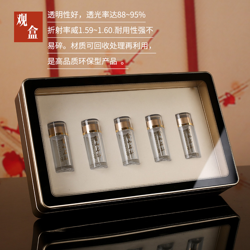铁皮石斛包装盒礼品盒礼盒空盒米斛金钗40Mg50克15盒塑料透明