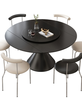 欧朗黑色岩板圆餐桌椅组合家用现代简约小户型圆形带转盘吃饭桌子