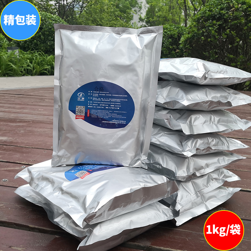 暴雨后一体e化污水处理设备培养菌种复合菌新系统重培好氧厌氧