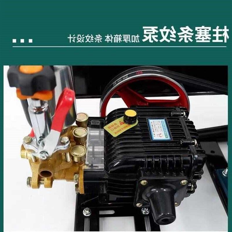 20V农用电动喷雾器打药机/园林园艺雾化喷药水泵/高压担架式打药