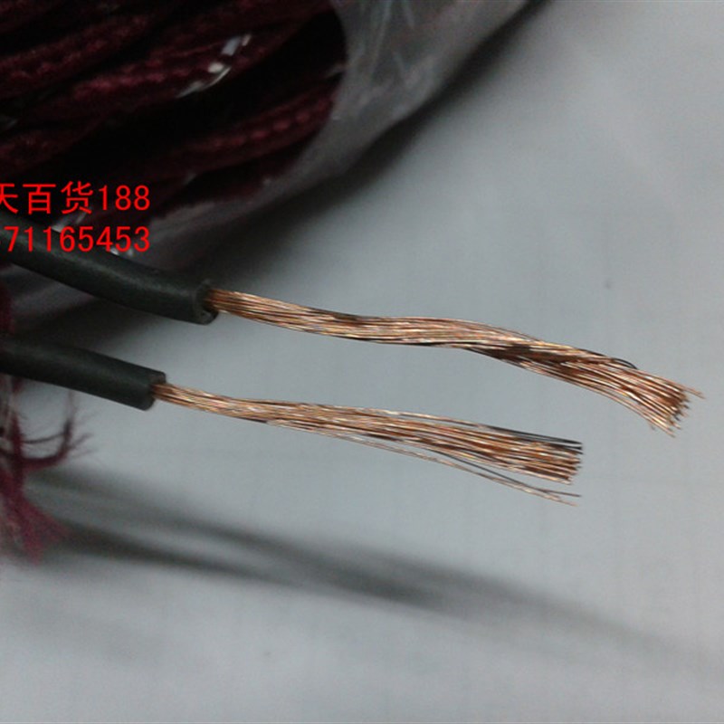 灯头花线 布花线 花布线 双绞线 剧组用老式布花电O线RXS2*1.5平