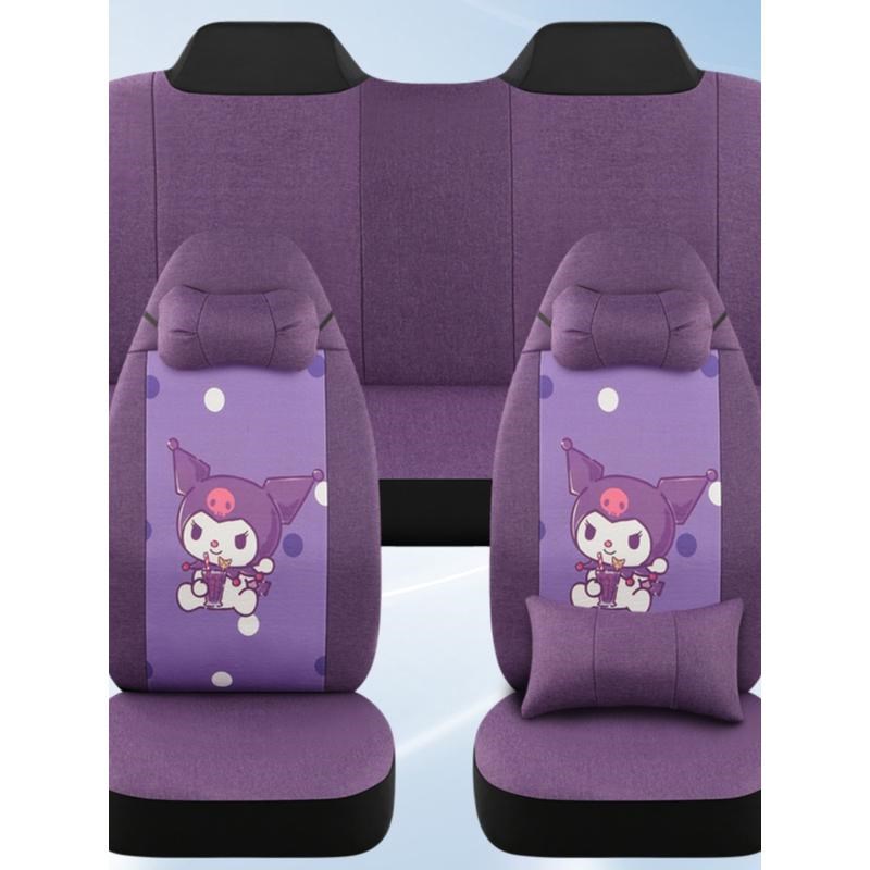 大阳巧客今日阳光盛昊雷丁鸿日御捷金彭富路新能电动四轮汽车座套