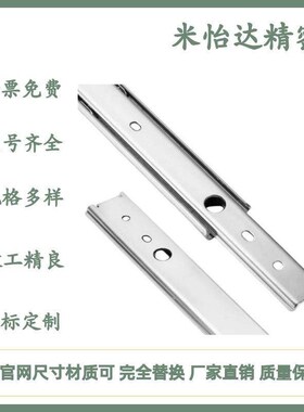 SRSE35T-L304.8/355.6/406.4/457.2/508/558.8/609.6/660.4/711.2