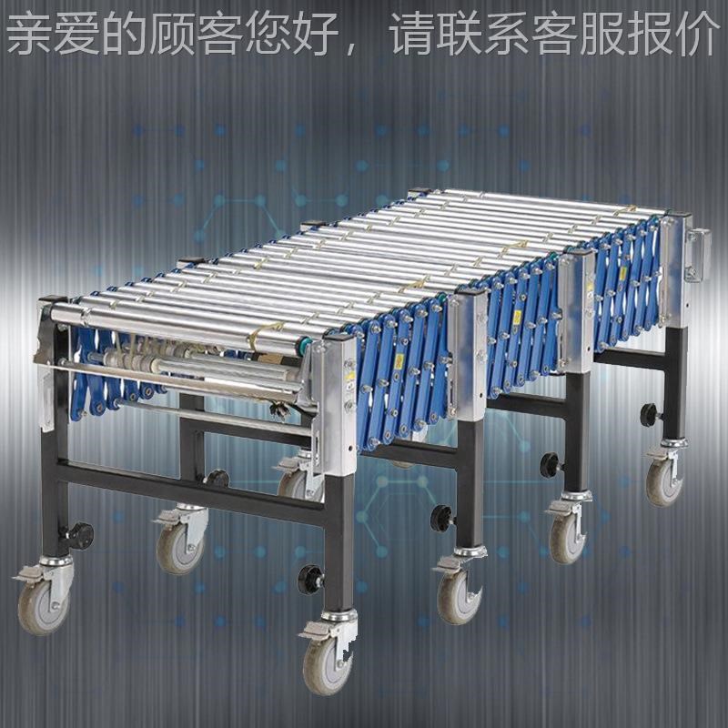 滚筒线输送027机物仓缩储镀锌辊筒线形万向输送机无动蛇力伸不锈