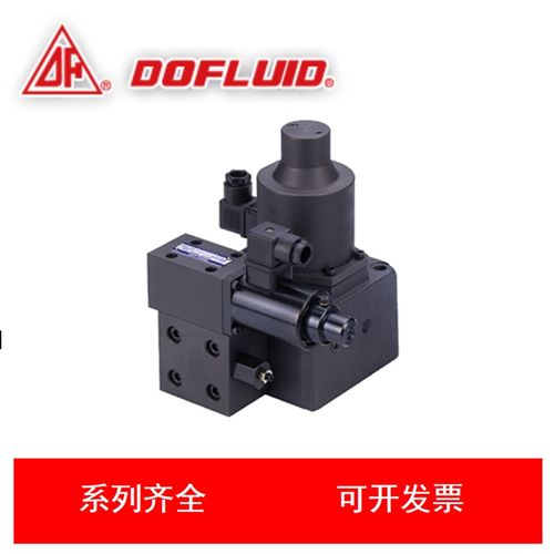 台湾东峰 EFBG-10-500-C 电液比例式压力流量控制