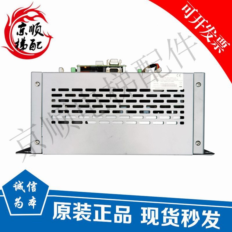 新时达AS380变g频器一体机AS380 4T05P5 4T07P5 4T0011 4T0015出