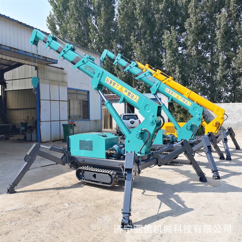 3吨履带自行走蜘蛛吊车 微型楼顶遥控式履带吊车