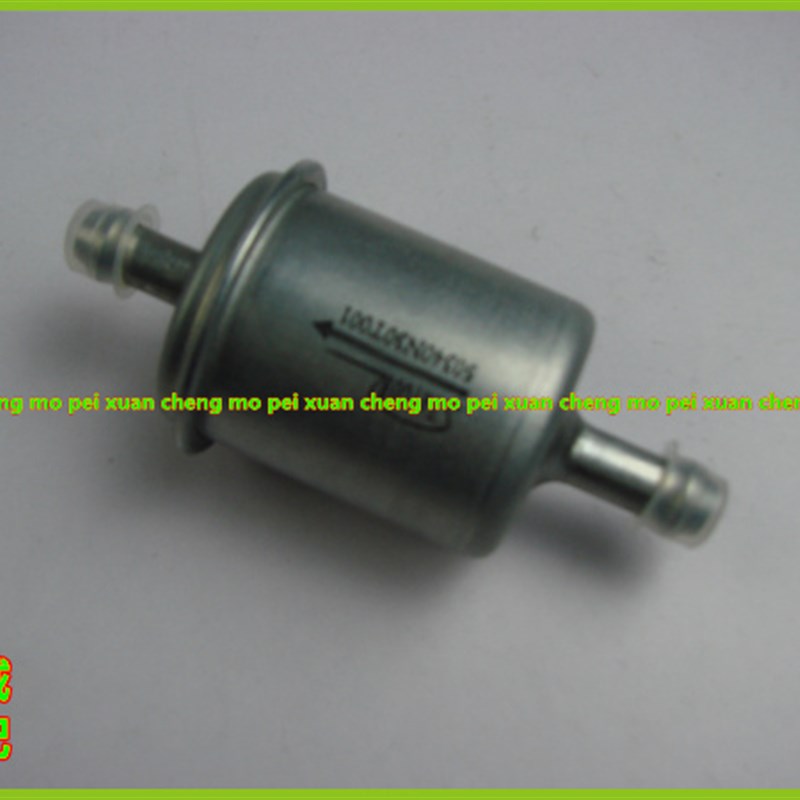 蓝宝龙BJ300GSl/BJ250-15A/QJ150-17A汽油滤清器过滤器