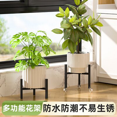 花架落地北欧三角型花架阳台客厅花盆植物绿萝多肉盆栽简约花架子