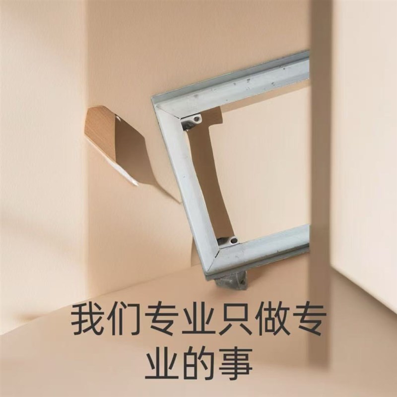定做家用移动i花盆底托盘万向轮底座带轮子通用周转箱铁支架
